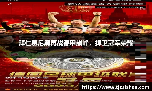 db视讯官方网站