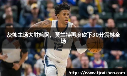 db视讯官方网站