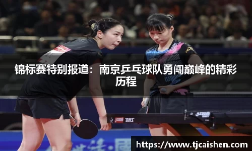 db视讯官方网站