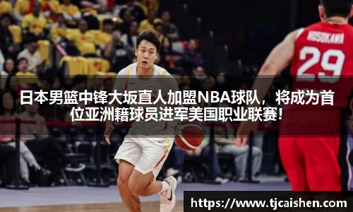 db视讯官方网站