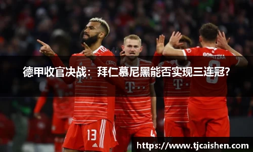 db视讯官方网站