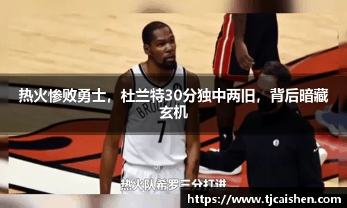 db视讯官方网站