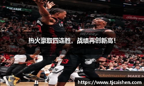 db视讯官方网站