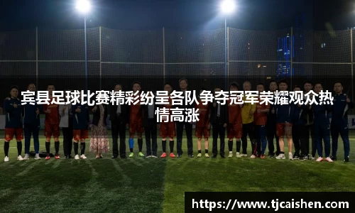 db视讯官方网站