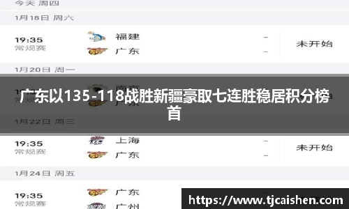 db视讯官方网站