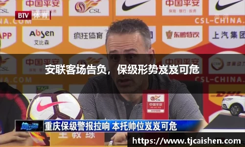 db视讯官方网站