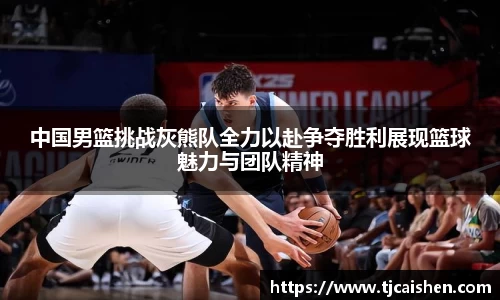 db视讯官方网站