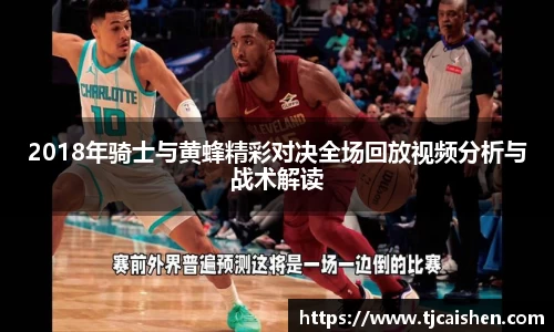 db视讯官方网站