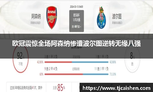 db视讯官方网站