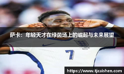 db视讯官方网站