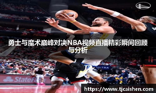 db视讯官方网站