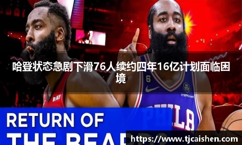 db视讯官方网站