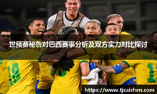 db视讯官方网站