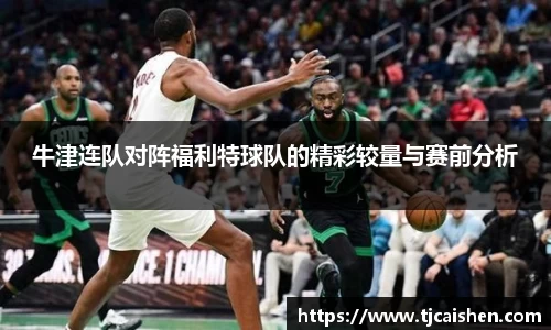 db视讯官方网站