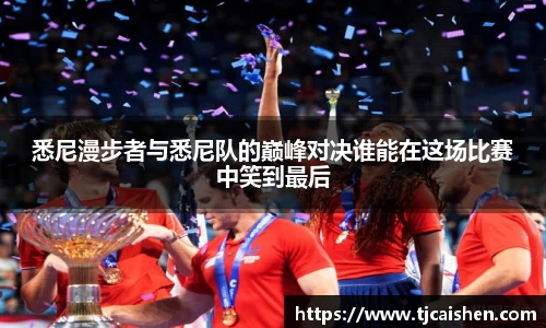 db视讯官方网站