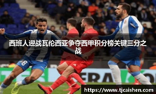 db视讯官方网站