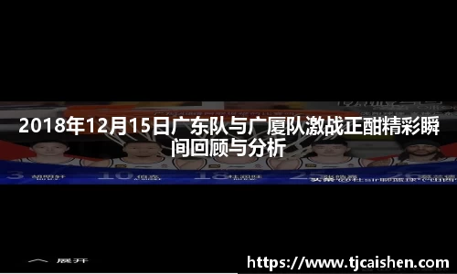 db视讯官方网站