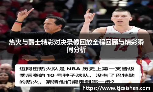 db视讯官方网站