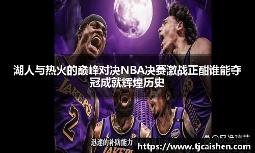 db视讯官方网站