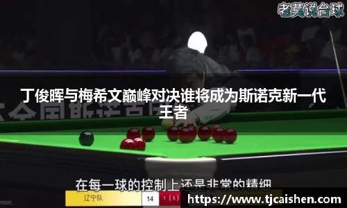 db视讯官方网站