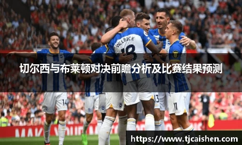 db视讯官方网站