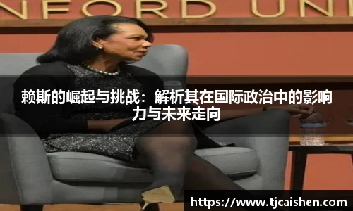 db视讯官方网站