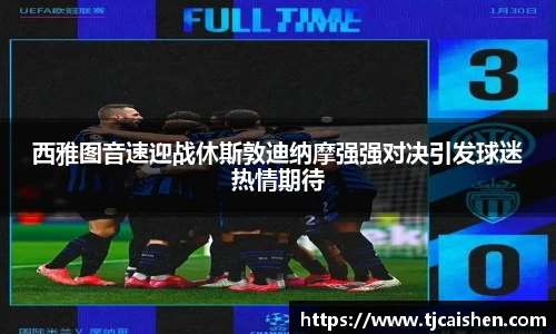 db视讯官方网站