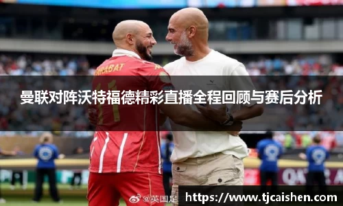 db视讯官方网站