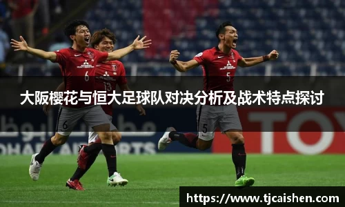 db视讯官方网站