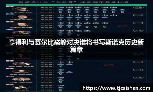 db视讯官方网站