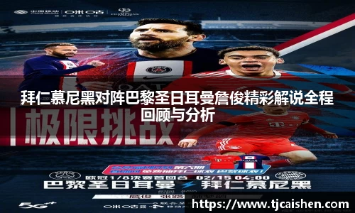 db视讯官方网站