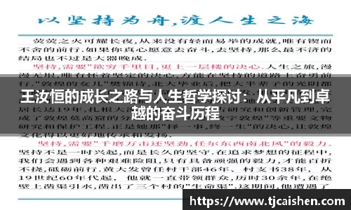 db视讯官方网站