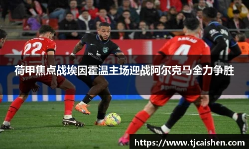 db视讯官方网站