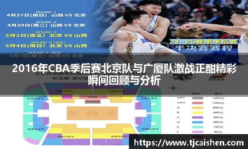 db视讯官方网站