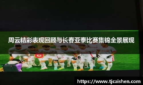 db视讯官方网站