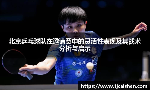 db视讯官方网站