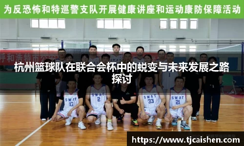 db视讯官方网站