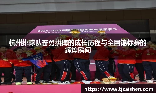 db视讯官方网站