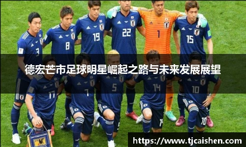 db视讯官方网站