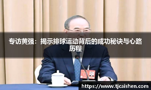 db视讯官方网站