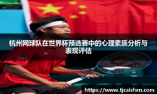 db视讯官方网站