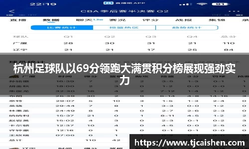 db视讯官方网站