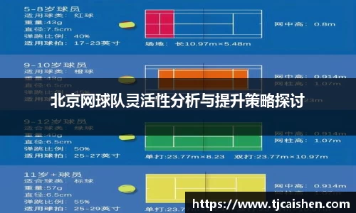 db视讯官方网站