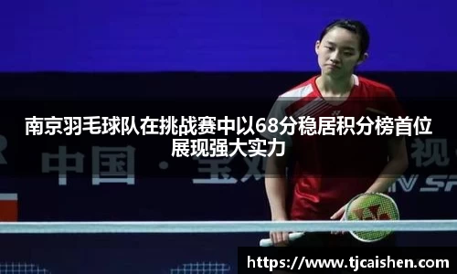 db视讯官方网站