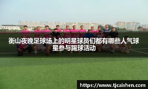 db视讯官方网站